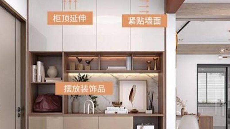 实木定制家具加盟，费用构成揭秘