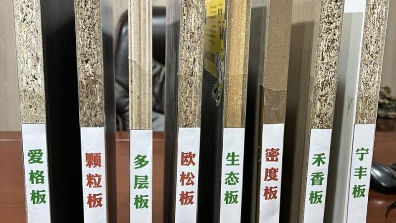 定制家具加盟店如何成功运营盈利