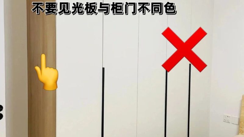 定制家具与成品家具材质对比：揭秘材质背后的奥秘